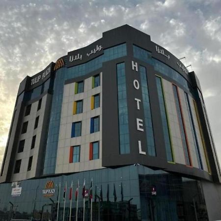 Tulip Plaza By Lpc Hotels & Resorts Ḩafar al Bāţin Kültér fotó